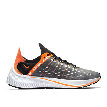 Nike EXP-X14 SE Just Do It