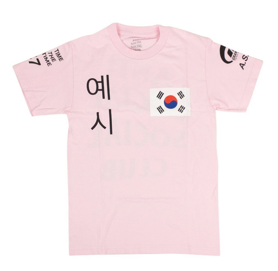 Anti Social Social Club Gran Turismo Tee Pink