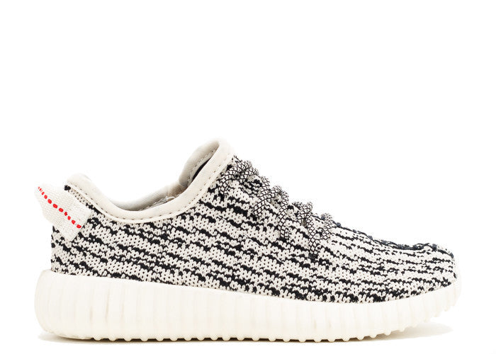 Adidas Yeezy Boost 350 Turtledove Infant