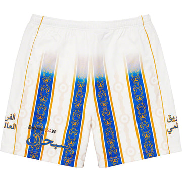 Supreme Arabic Logo Soccer Short White