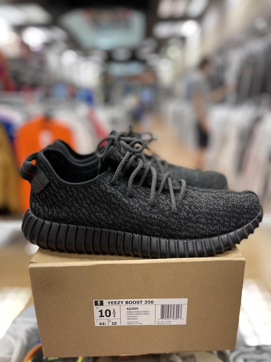 Vnds adidas Yeezy Boost 350 Pirate Black (2015)