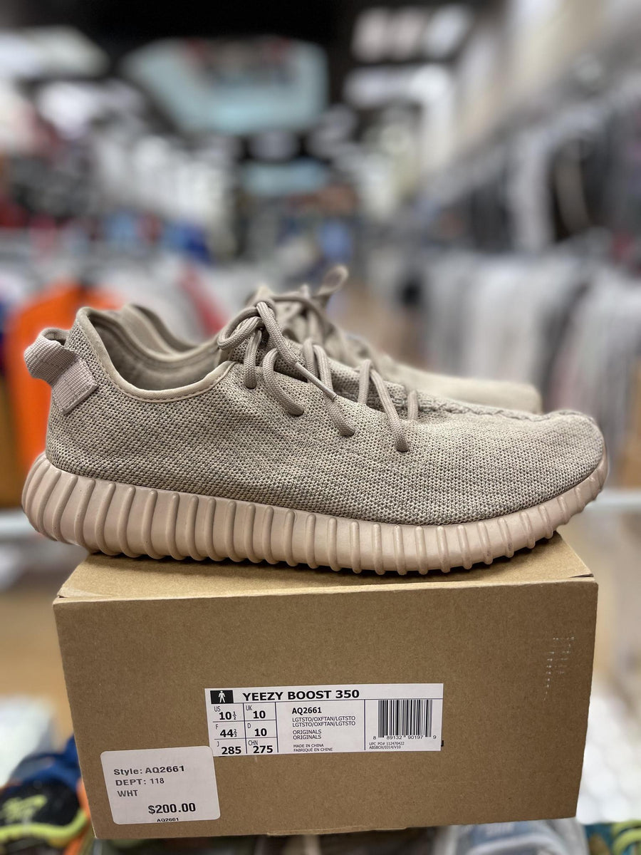 Vnds adidas Yeezy Boost 350 Oxford Tan