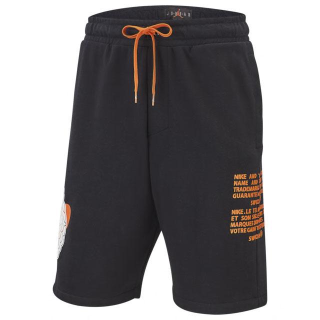 Jordan Jumpman Wings Classic Shorts