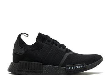 Adidas NMD R1 PK Japan Pack Black