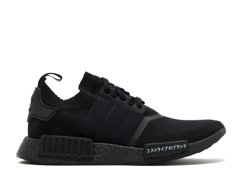 Adidas NMD R1 PK Japan Pack Black