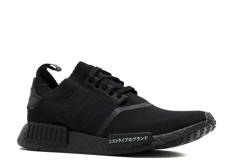 Adidas NMD R1 PK Japan Pack Black