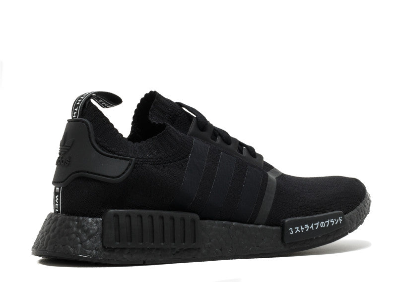 Adidas NMD R1 PK Japan Pack Black