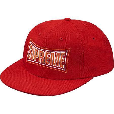 Supreme Metallic Arc 6-Panel Red