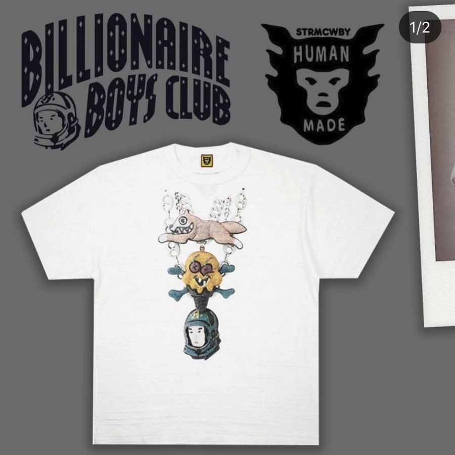BBC Ice Cream Chain Shirt Human Made Nigo Billionaire Boys Club Complexcon