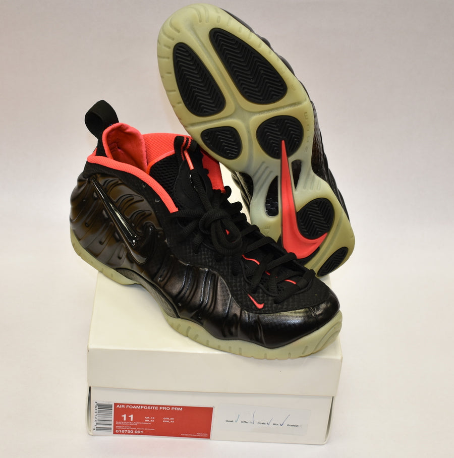 VNDS Nike Air Foamposite Pro Yeezy