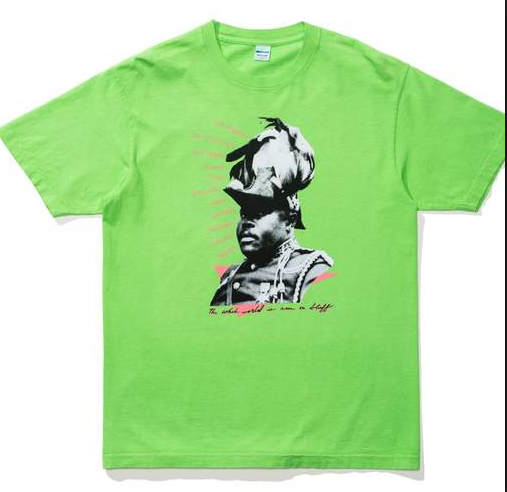 UNDEFEATED Garvey's S/S Tee Green