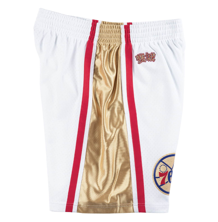 CNY Swingman Shorts Philadelphia 76ers 1996-97