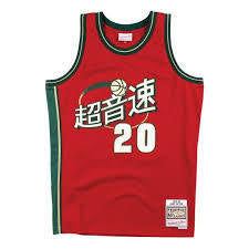 NBA CNY SWINGMAN JERSEY SUPERSONICS 95' PAYTON