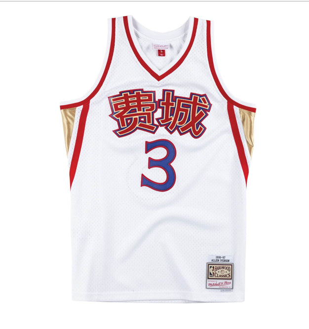 NBA CNY SWINGMAN JERSEY 76ERS 96' ALLEN IVERSON