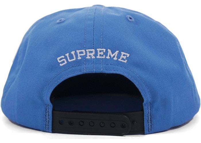 Supreme Border Patrol 5-Panel Light Blue