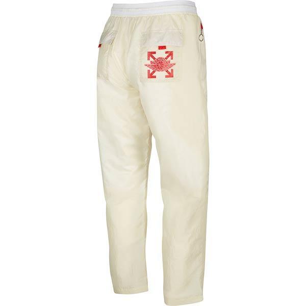 Off-White x Jordan Woven Pants White