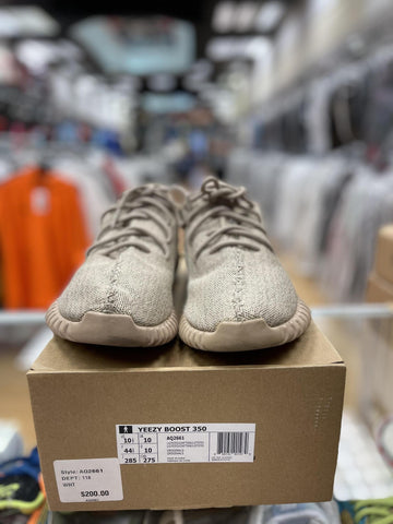 Vnds adidas Yeezy Boost 350 Oxford Tan