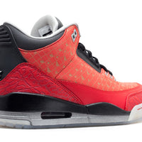 Air Jordan 3 Retro Doernbecher – Kickzr4us Air Jordan 3 Retro Doernbecher – Kickzr4us