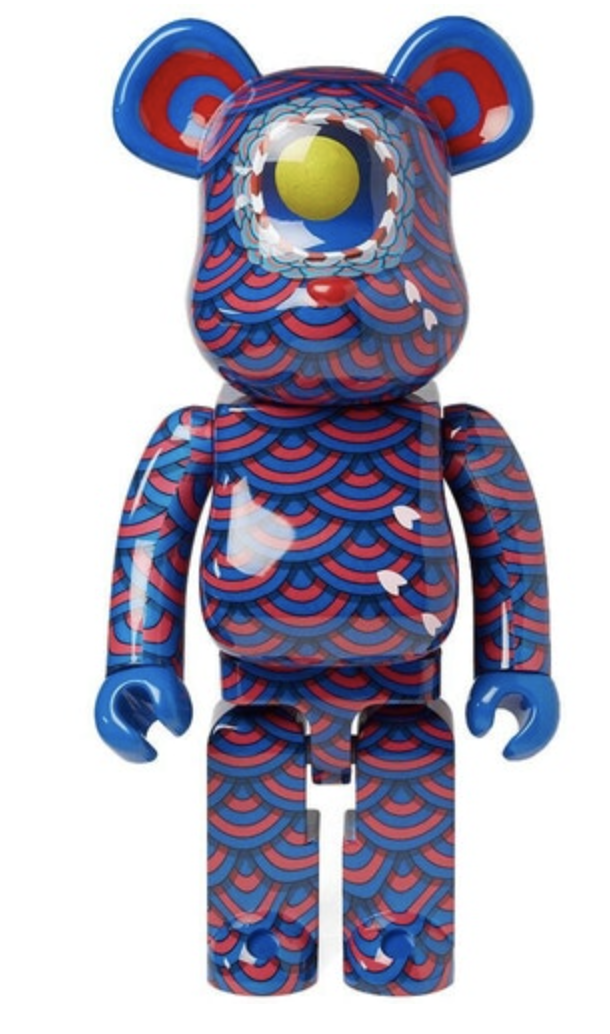 Bearbrick Medicom Yasuto Sasada Kujaku Peacock 1000% Purple
