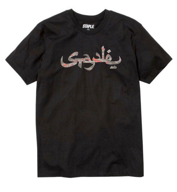 STAPLE X SABOTAGE TEE BLACK