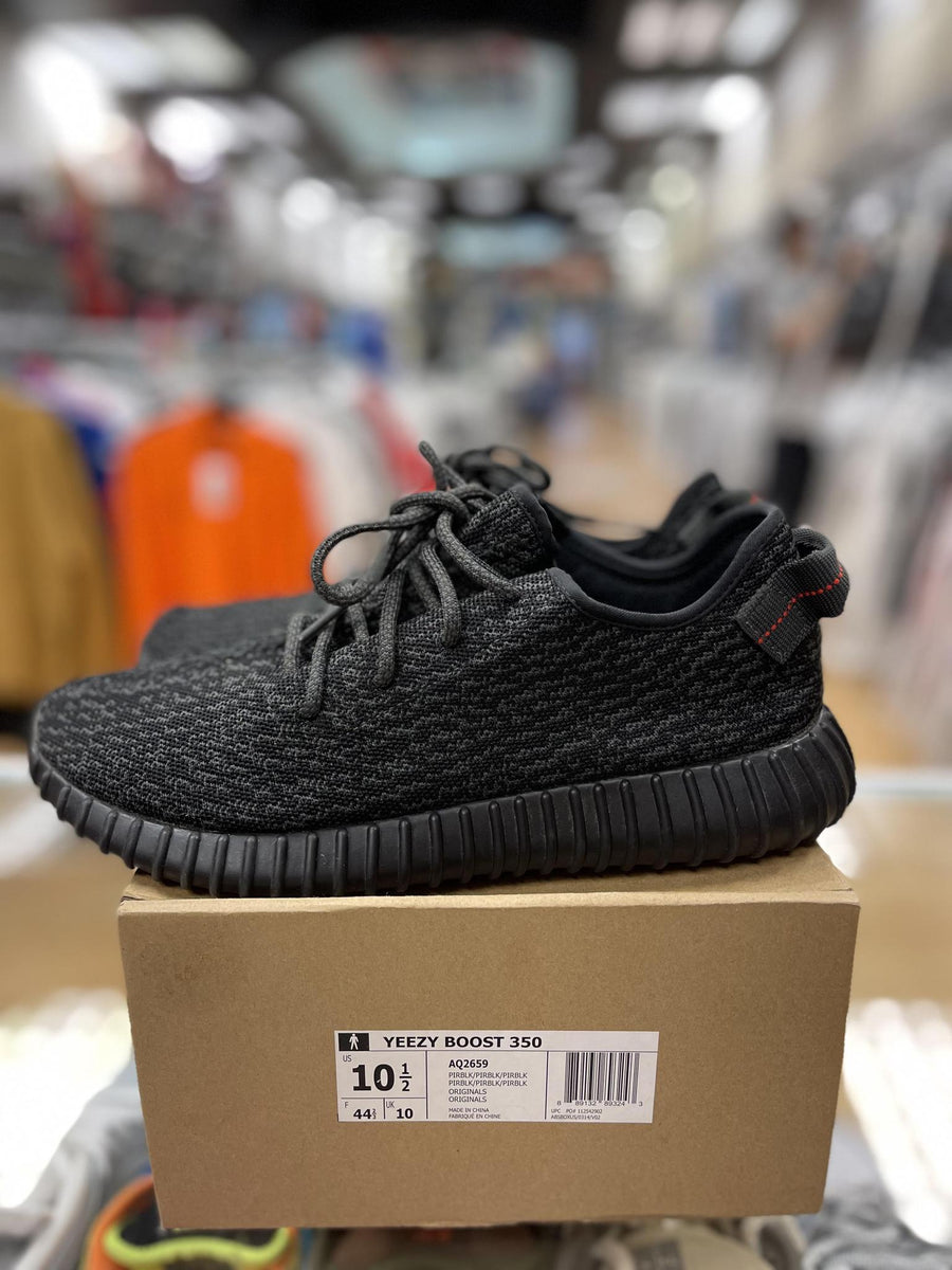 Vnds adidas Yeezy Boost 350 Pirate Black (2015)