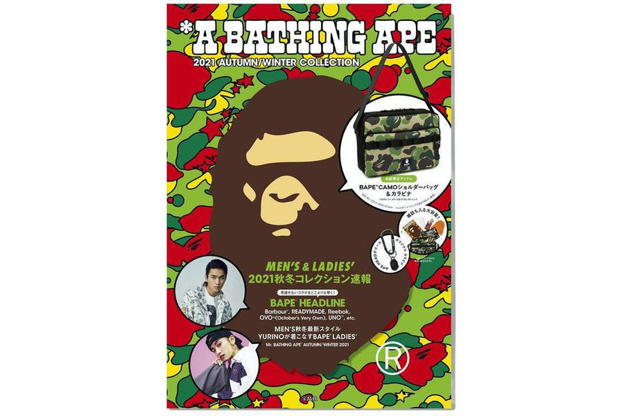 BAPE E-MOOK A Bathing Ape 2021 A/W Collection