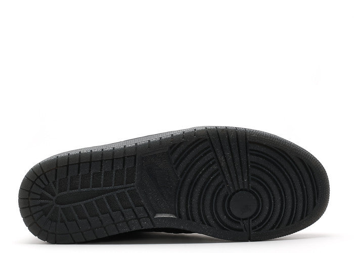 Air Jordan Shine 